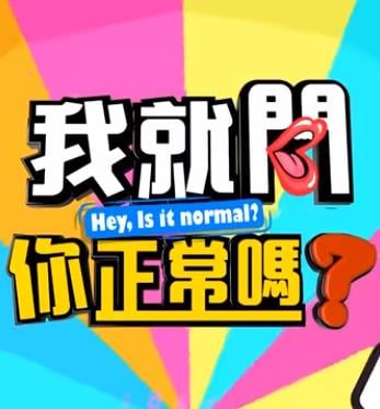 草莓水蜜桃香蕉甜橙芒果老局长疯狂泄欲小说 欧美做真爱免费忘忧草蜜芽188  第1张